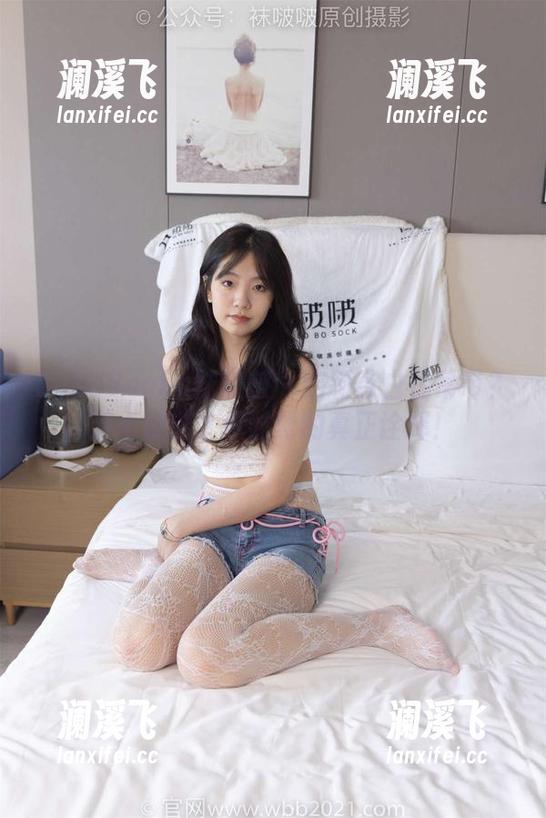 BoBoSocks袜啵啵 - 定制款白色吊带？芝士说这才是时髦的真正诠释！
