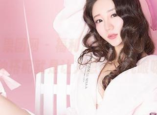 GIRLT果团网 – 福利送到，王语纯穿皮衣这种搭配就是让人想多瞄几眼呀。