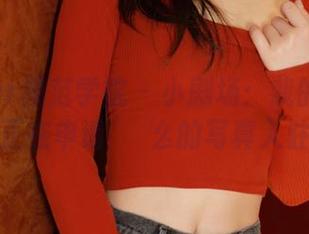 MFStar模范学院 – 小剧场：我的电脑壁纸正在申请婠婠么的写真入驻！
