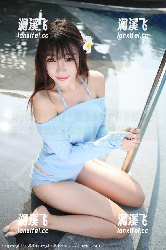 MyGirl美媛馆-小魔女奈奈 MyGirl美媛馆 - 窥探小魔女奈奈的办公室:免费原图让你体验加班的别样乐趣!