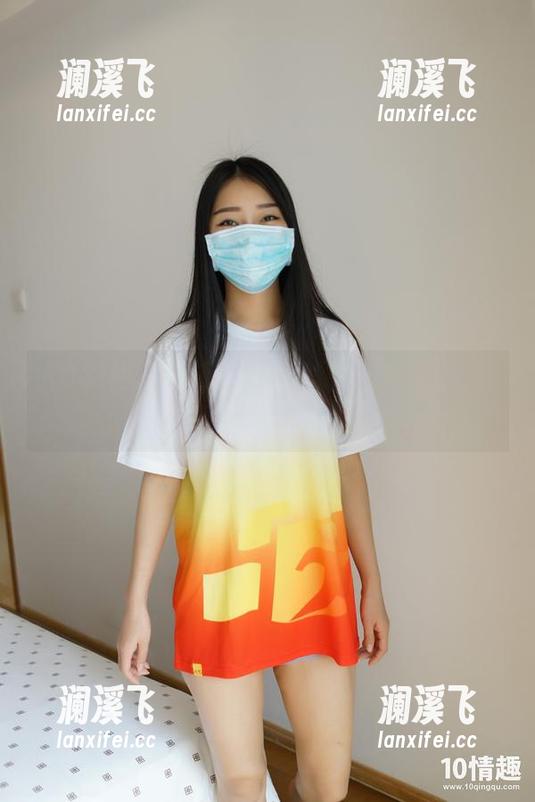 ROSI口罩 ROSI姐,这长筒黑色丝袜我定制完之后得背回家吗?