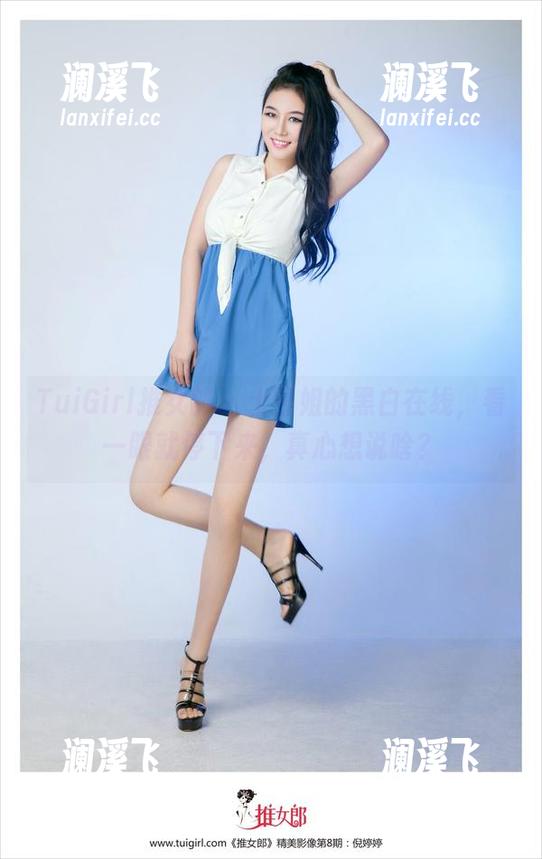 TuiGirl推女郎-土豆姐 TuiGirl推女郎 - 土豆姐的黑白在线,看一眼就停下来,真心想说啥?
