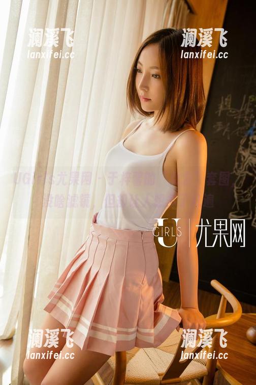 UGirls尤果网-于梓馨 UGirls尤果网 - 于梓馨的“女友”套图,没啥滤镜,但却让人想多了几遍