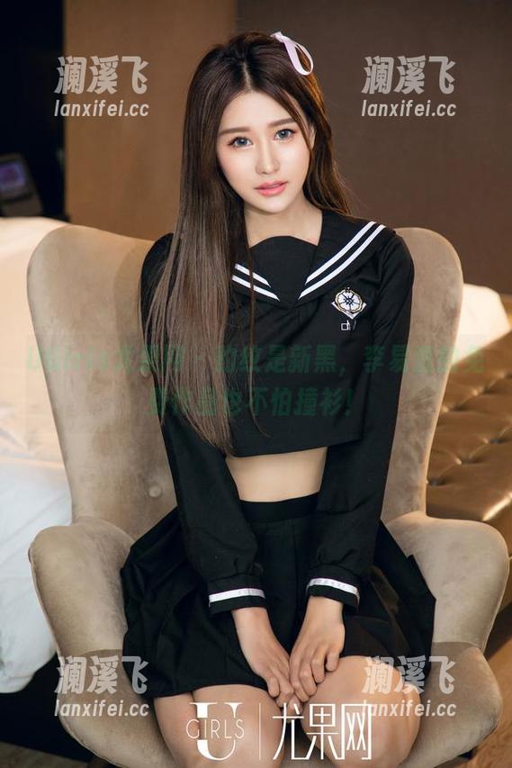 UGirls尤果网-李易童 UGirls尤果网 - 豹纹是新黑,李易童的免费作品也不怕撞衫!