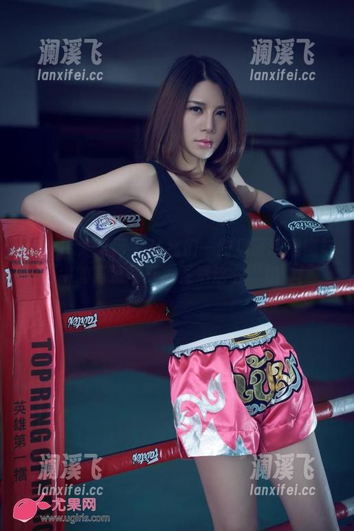 UGirls尤果网-陈雅漫 UGirls尤果网 - 让我们一同见证陈雅漫与奶牛的高清写真,竟然这么“奶”!