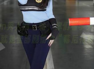 Xiuren秀人网 – 哈，你们看李夫人全集，原图就是整部剧情的“幕后花絮”啊！