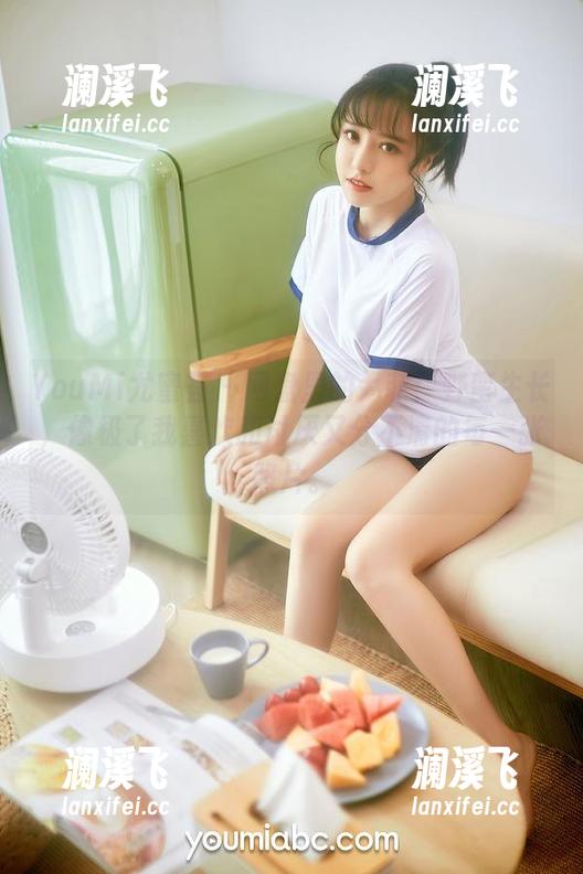 YouMi尤蜜荟 - 网盘里的尹菲：野蛮生长，像极了我喜欢和讨厌又分不清的每一张照片。