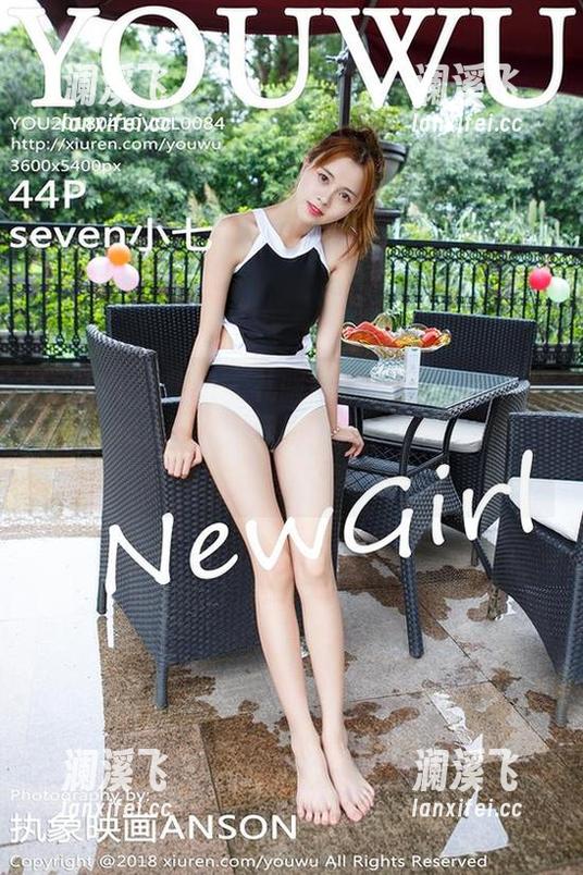YouWu尤物馆-陆萱萱Cecilia YouWu尤物馆 - 礼服资源在这儿!听说陆萱萱Cecilia的衣橱是个变形金刚,随便一看都是惊喜!