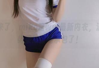 作品来了，miko酱ww最新内衣，流行趋势果然被她承包了！