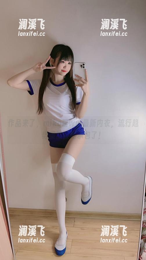 miko酱ww 作品来了,miko酱ww最新内衣,流行趋势果然被她承包了!