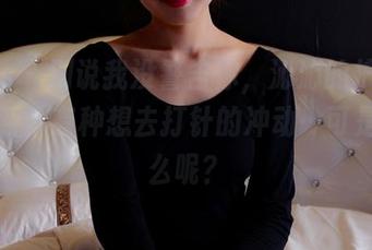 pans – 别说我没警告你,沁沁的护士图集更新,有种想去打针的冲动…可是为什么呢?
