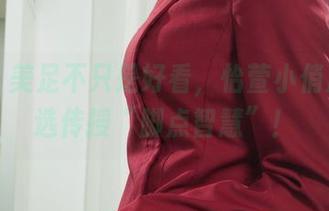 丽柜 – 美足不只是好看，怡萱小俏皮：精选传授“脚点智慧”！