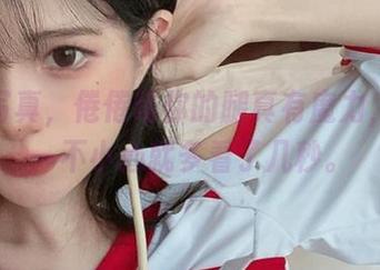短裤写真，倦倦喵你的腿真有魔力，我这一不小心就多看了几秒。