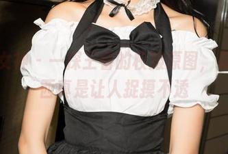 克拉女神 – 一探王睿的校服原图，有些东西真是让人捉摸不透