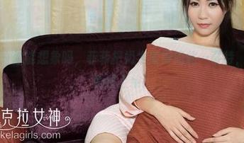 克拉女神 – 你能想象吗，菲菲把奶牛变得如此…奇特，图集下载悄然上架！