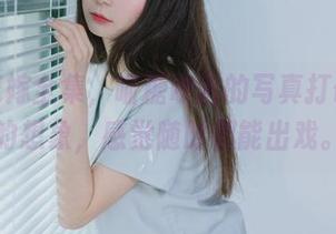 爱宕花嫁全集，喵糖映画的写真打破了我的想象，感觉随时都能出戏。