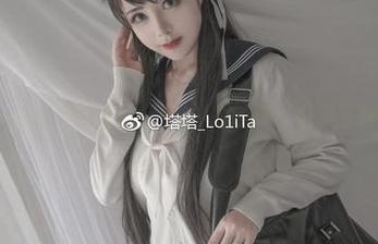 塔塔_Lo1iTa浴室生活：一个人的合集，赶紧下载一番喧嚣