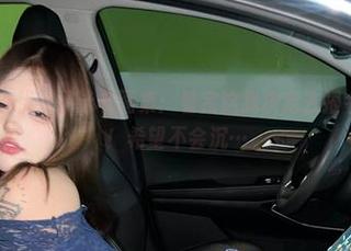 微密圈 – 小优优子泳衣图集：看完这我决定去报名游泳班了！希望不会沉…