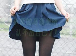 少女秩序 – 小葵的高清美图，油亮得我快认不出自己了！