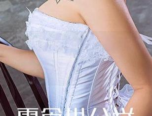 尤果网 – 菲儿穿连体衣：最新写真集，竟然这样演绎？