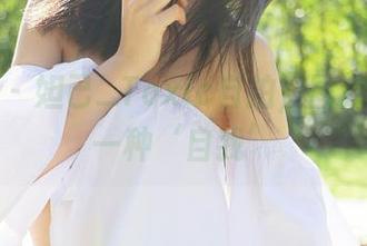 尤蜜荟 – 妲己_Toxic自拍，图库里的另一种‘自我’