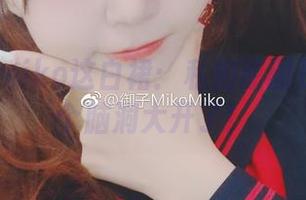 御子Yumiko这白裙：私拍原图是时候来个脑洞大开了！