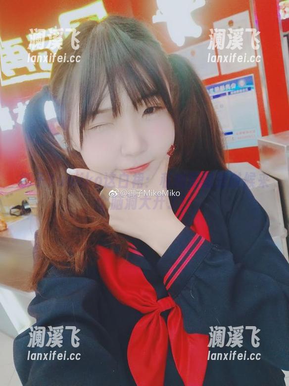 御子Yumiko 御子Yumiko这白裙:私拍原图是时候来个脑洞大开了!