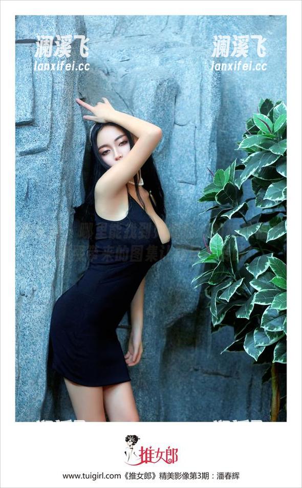 推女郎-吻熙 推女郎 - 哪里能找到如此贴心的棉袜福利?吻熙带来的图集让我目不转睛!
