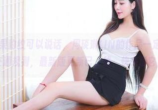 果团网 – 如果豹纹可以说话，周琰琳LIN的作品一定会讲述鸟类交通规则，最新版更新已上线，快来爱它！