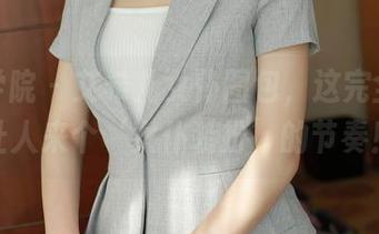 模范学院 – 艾希儿女仆图包,这完全是想让人来个‘女仆装扮’的节奏!