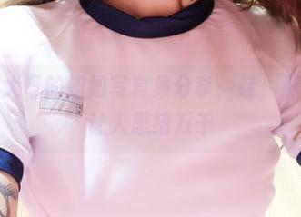 洛丽塔大哥的姐姐写真集分享：哇，那姿势真让人思绪万千