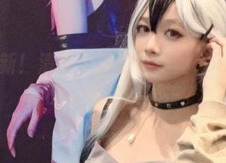秋季更新！清青琴玖的裤里丝cos让你小学的审美散发光芒。