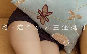 爱尤物 – 惠惠子的最新图册：那双我刚想说“美！”的脚