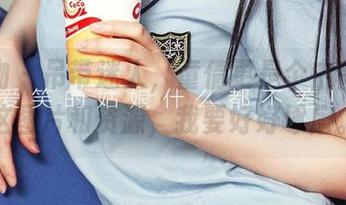 爱尤物 – 吊带迷人，童倩更是个中高手，这图片和资源，我要好好琢磨。