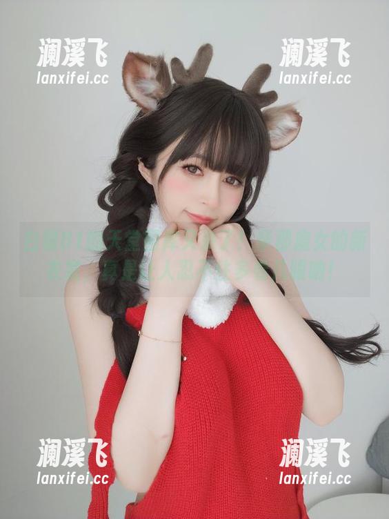 白银81 白银81的天堂图库又来了!柴郡魔女的新衣裳,真是让人忍不住多看几眼呐!