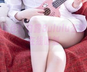 资源无法卡住！白露Bululu在浴缸的疯狂在线时刻
