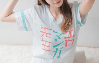 体操服写真新作抢先看！祖木子真心想问，你们觉得酷吗？