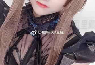 神探火狸狸的私拍魔法，美图里藏着温柔和诱惑。