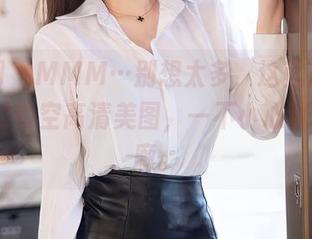 秀人网 – MMM…别想太多，这就是七七kiko的镂空高清美图，一不小心就秒变画廊。