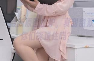 秀人网 – 最新原图出炉，夏甜甜双马尾，你们能顶住吗？