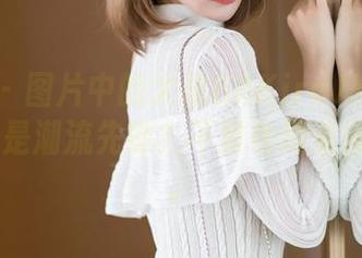 秀人网 – 图片中的大橘BBKiraJK：到底是JK还是潮流先锋？不猜也能看得出来啊。
