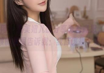 秀人网 – 大美妞儿的分享真有意思，这些女孩的美图告诉我：我应该换个发型！