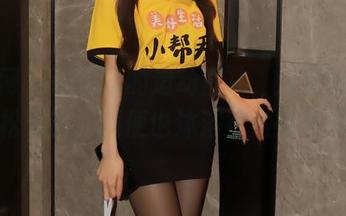 秀人网 – 张庭蓉的运动图库，让下载变得轻松无比，顺便也沐浴在激情中吧？