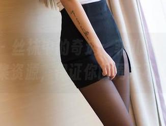 秀人网 – 丝袜中的奇遇：菲儿beauty的写真集资源，保证你的周末不无聊！