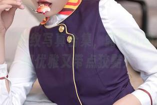 秀人网 – 豹纹写真合集，露露小喵教你如何优雅又带点狡黠！