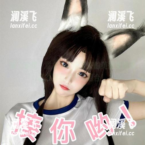 章鱼小童谣 跟上步伐,章鱼小童谣带来的美图更新是必须要看的美足组合!