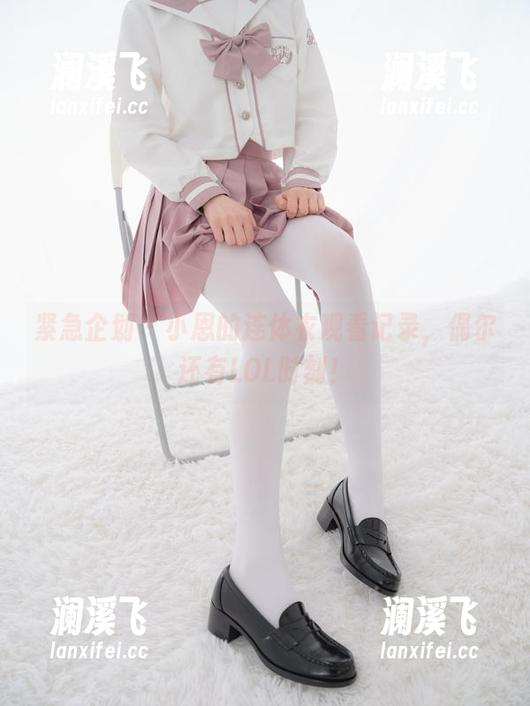 紧急企划-小恩 紧急企划 - 小恩的连体衣观看记录,偶尔还有LOL时刻!