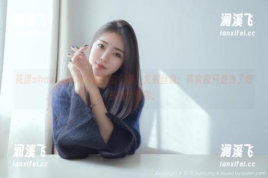 花漾show-尤妮丝 花漾show - 有种高跟鞋的优雅,尤妮丝说:其实我只是为了好看拍个美图。