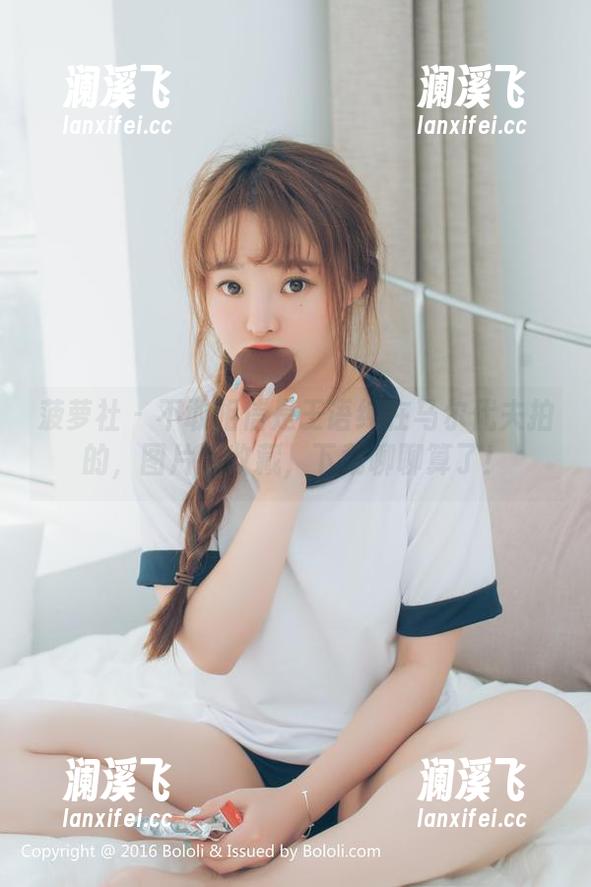 菠萝社-王语纯 菠萝社 - 不敢相信是王语纯在马尔代夫拍的,图片先收藏,下载聊聊算了!