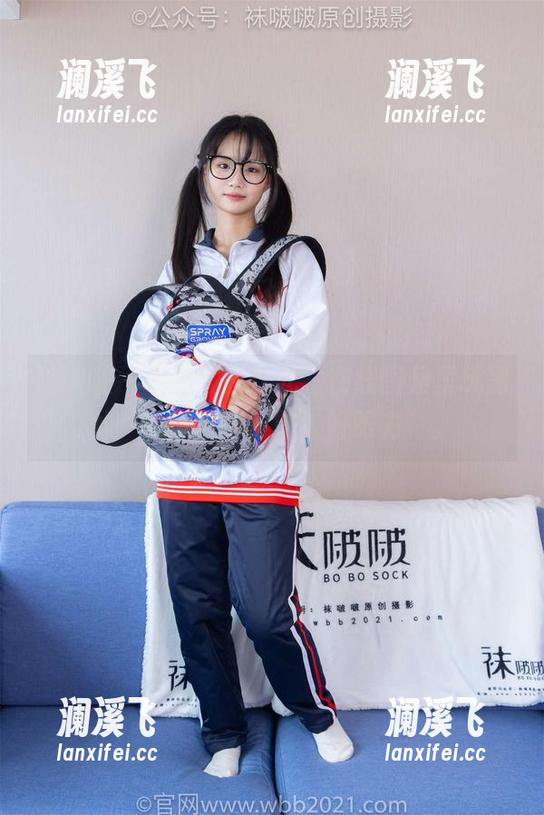 袜啵啵-小甜豆 袜啵啵 - 小甜豆在这儿,在线图集里玩黑丝:警告!请佩戴“好眼力”。